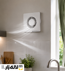 کاربرد هواکش خانگی